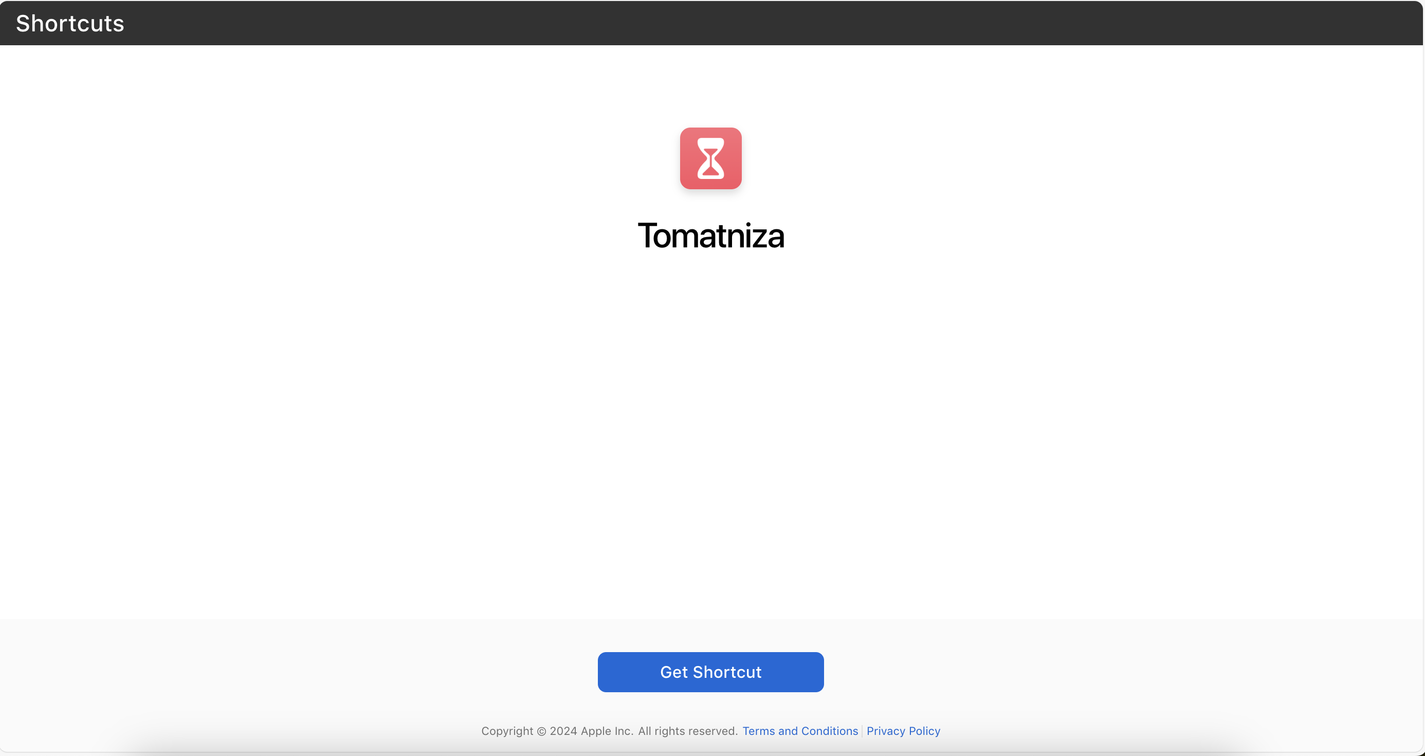 Нажмите 'Получить команду'
